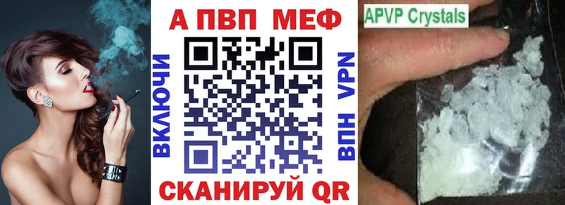 Магазин наркотиков Каргополь Конопля Меф мяу мяу АМФЕТАМИН ГАШИШ КОКАИН
