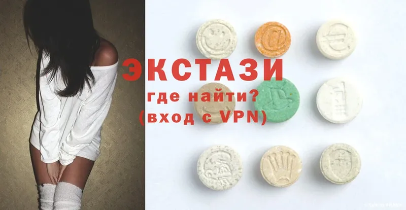 Ecstasy MDMA  Каргополь 