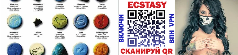 цена   Каргополь  ЭКСТАЗИ бентли 