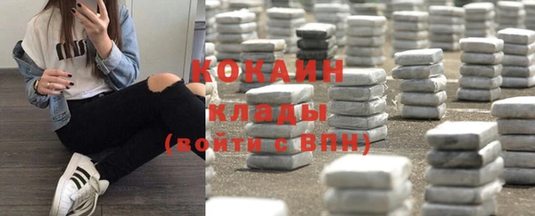 spice Наволоки