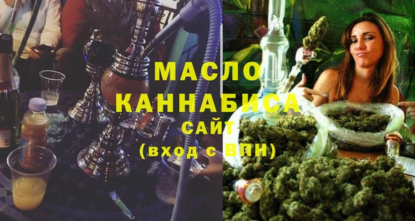 COCAINE Надым