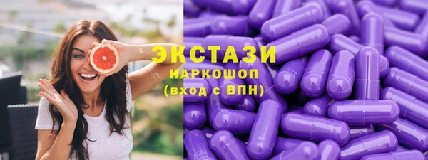 Альфа ПВП Навашино