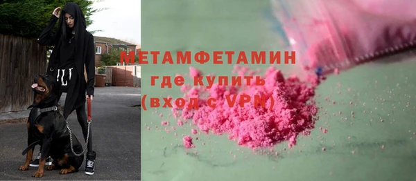 spice Наволоки