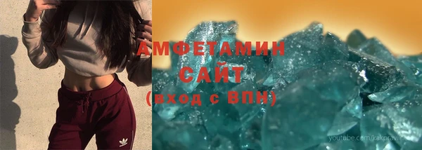 mix Бородино