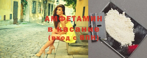 MESCALINE Аша