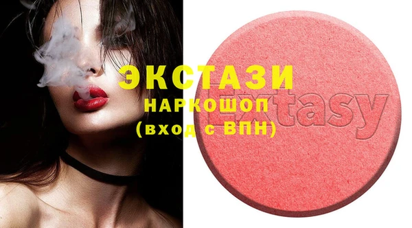 spice Наволоки