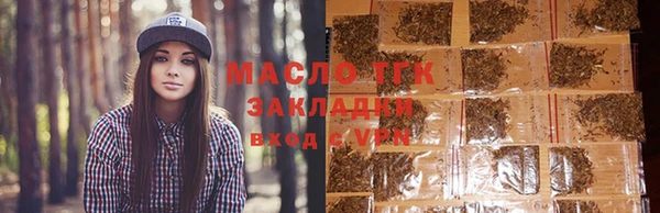 COCAINE Надым